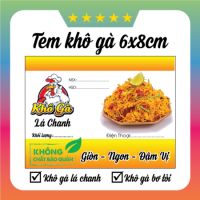 Tem Khô Gà, Tem Thực Phẩm Khô